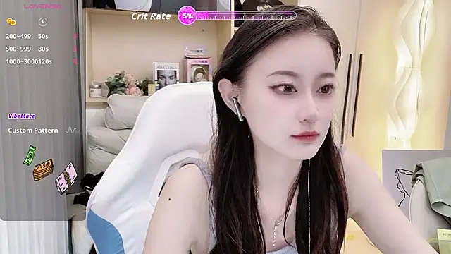 Naiyi-babe online show from October 2025 11:29:01 AM