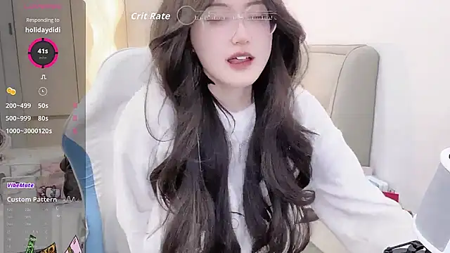 Naiyi-babe online show from November 2025 04:13:02 PM