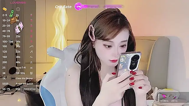 Naiyi-babe online show from March 2026 02:23:02 PM