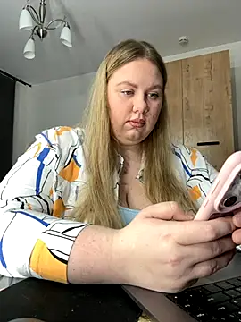 Snapshot of svsugar chatting on November 2025 07:20:01 AM svsugar online show from November 2025 07:20:01 AM