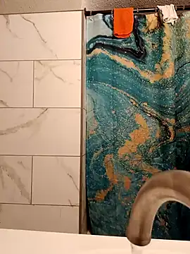 Snapshot of Dropdingo chatting on November 2025 02:28:01 PM Dropdingo online show from November 2025 02:28:01 PM