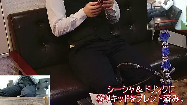 Bar muscle online show from February 2026 02:16:02 PM