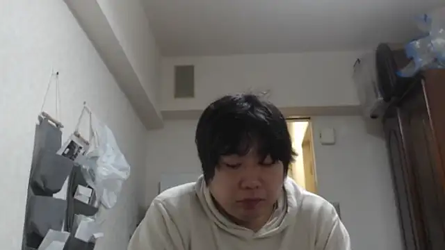 raterate555 online show from December 2025 11:27:02 AM