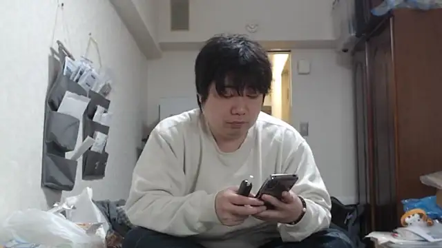 raterate555 online show from March 2026 10:20:01 AM