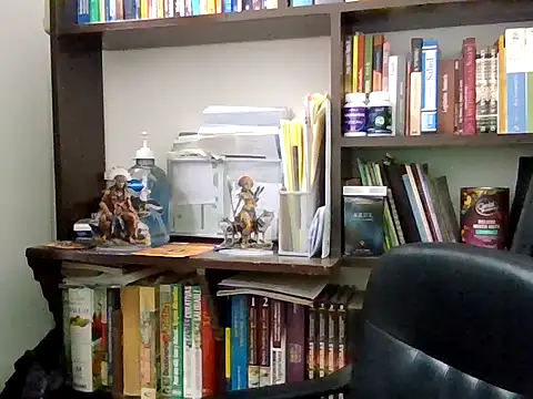 HomHot47 online show from September 2025 02:27:02 AM