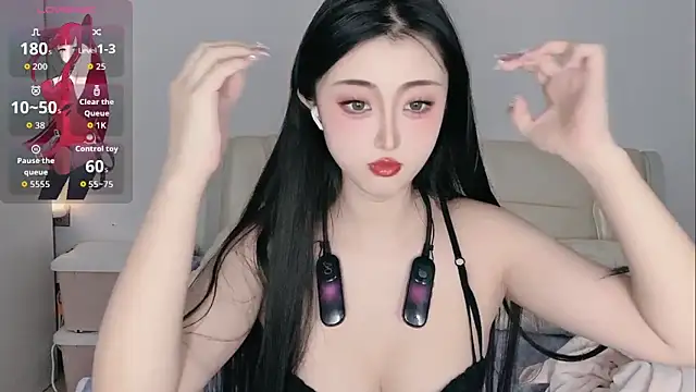 Snapshot of XiaoQiao chatting on November 2025 10:05:01 AM XiaoQiao online show from November 2025 10:05:01 AM