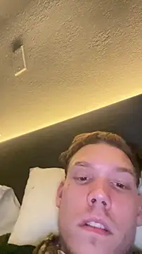 Duanennnn online show from November 2025 10:54:01 PM