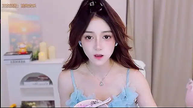 Wow-fairy online show from September 2025 12:26:01 PM