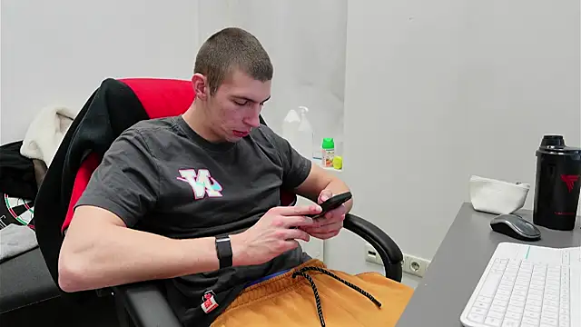 Ryan Dozer online show from November 2025 08:46:02 AM