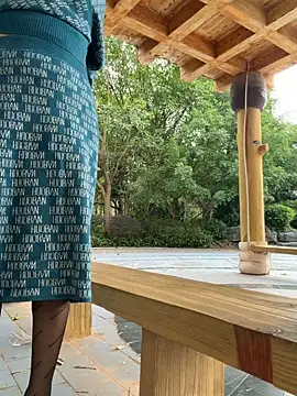 wemroudeyu online show from November 2025 07:36:02 AM