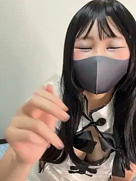 Snapshot of nayuta_777_ chatting on September 2025 11:41:01 PM nayuta 777  online show from September 2025 11:41:01 PM