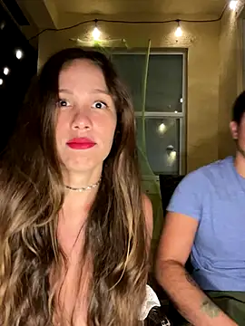 Snapshot of emmablog chatting on October 2025 12:55:01 AM emmablog online show from October 2025 12:55:01 AM