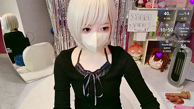 miko nyan online show from January 2026 09:13:01 PM