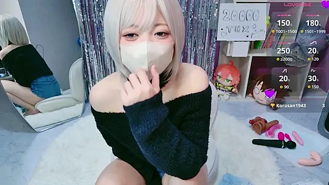 miko nyan online show from February 2026 09:11:02 PM