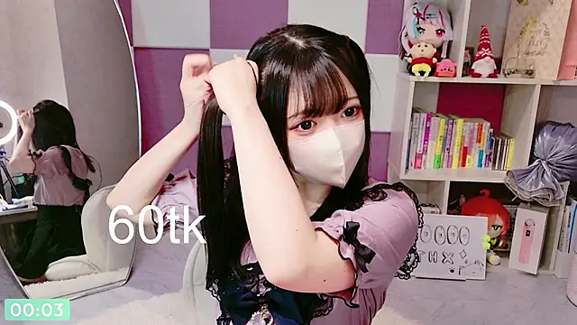 miko nyan online show from July 2026 03:03:02 PM