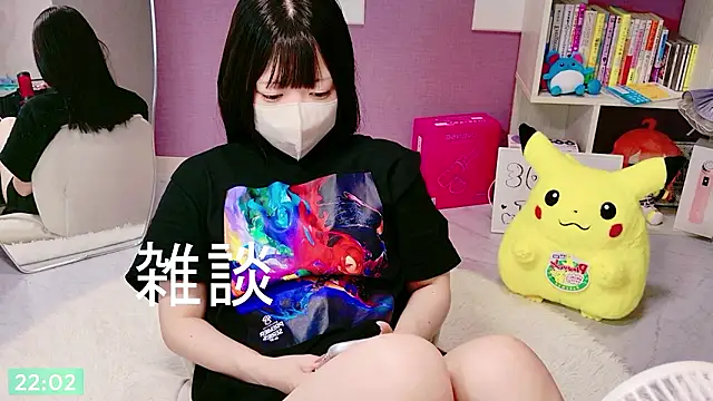 miko nyan online show from July 2026 01:03:01 PM