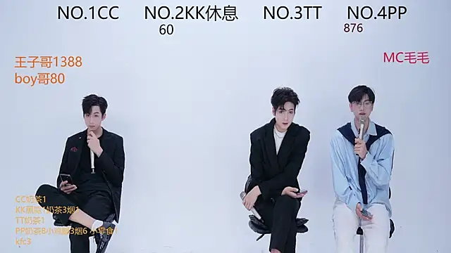 JL-sweetbaby1 online show from September 2025 01:16:02 PM