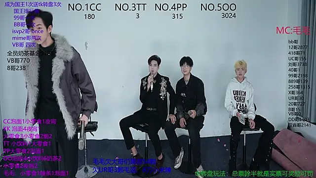 JL-sweetbaby1 online show from November 2025 11:10:02 AM