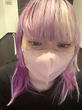 Snapshot of naginagisan chatting on October 2025 09:07:02 AM naginagisan online show from October 2025 09:07:02 AM