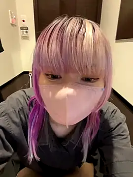 Snapshot of naginagisan chatting on October 2025 07:51:01 AM naginagisan online show from October 2025 07:51:01 AM