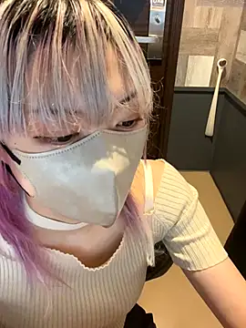 Snapshot of naginagisan chatting on October 2025 09:15:01 AM naginagisan online show from October 2025 09:15:01 AM