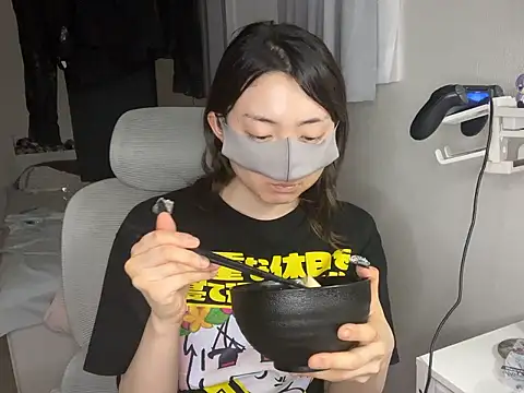 Snapshot of naginagisan chatting on July 2026 11:14:01 AM naginagisan online show from July 2026 11:14:01 AM
