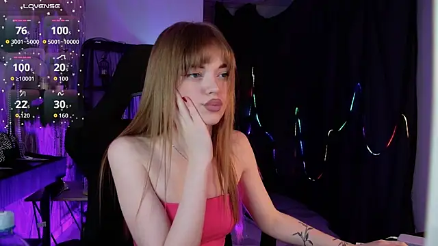 FlexyFox online show from June 2026 07:21:02 AM