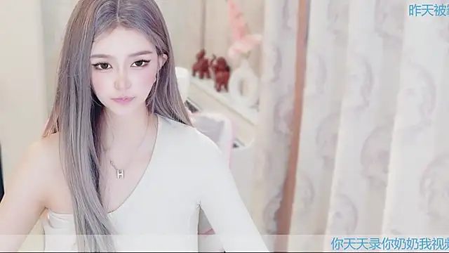 Aurora-77 online show from November 2025 01:22:01 PM