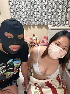 kobaru69 online show from January 2026 06:44:02 PM