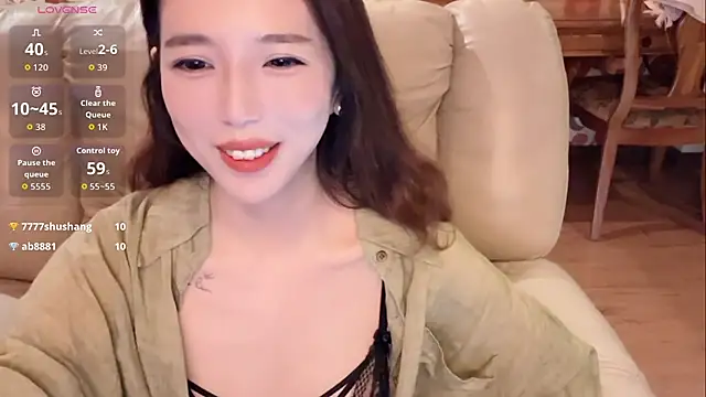 Snapshot of miss-lin chatting on October 2025 02:04:01 PM miss-lin online show from October 2025 02:04:01 PM