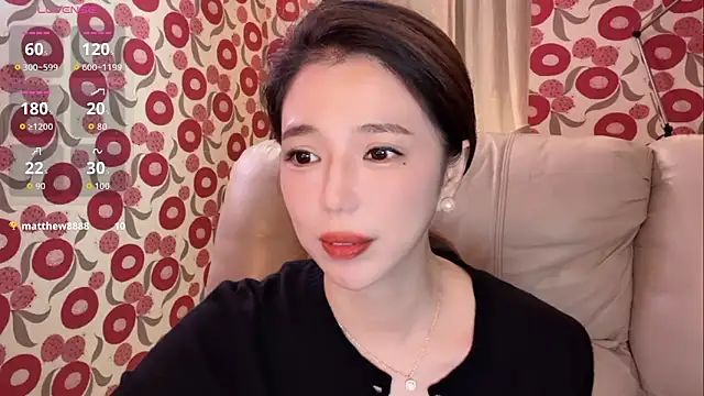 miss-lin online show from November 2025 02:27:02 PM