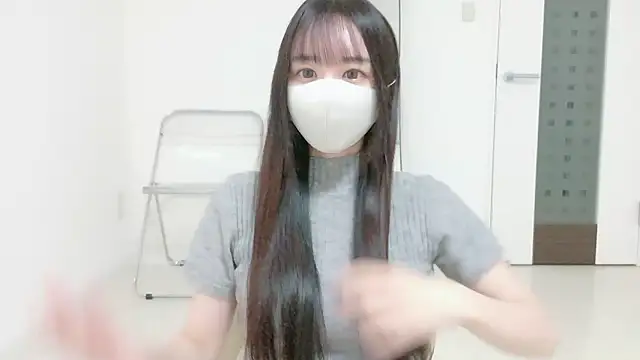 Snapshot of _Mia_land_ chatting on February 2026 02:43:02 PM Mia land online show from February 2026 02:43:02 PM