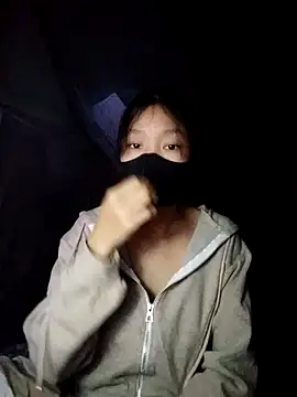 Snapshot of Phuoc_xx chatting on January 2026 01:57:01 PM Phuoc xx online show from January 2026 01:57:01 PM