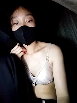 Snapshot of Phuoc_xx chatting on January 2026 02:54:02 PM Phuoc xx online show from January 2026 02:54:02 PM