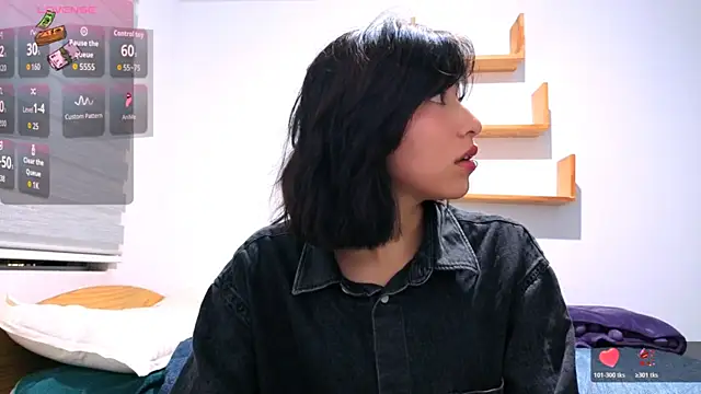 Sullyoonn online show from March 2026 03:01:02 AM