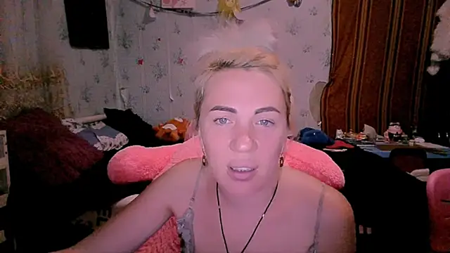 EmmaCat  online show from October 2025 05:58:02 PM