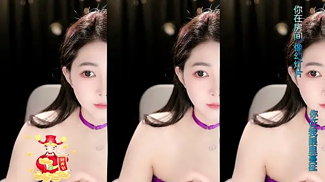 Sweet-Tea online show from February 2026 01:59:02 AM