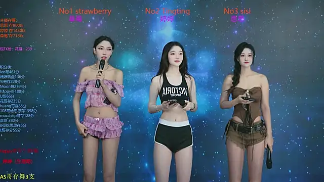 SoHo  club online show from October 2025 02:04:02 AM