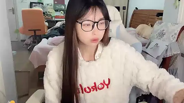 Akong11 online show from December 2025 04:19:02 AM