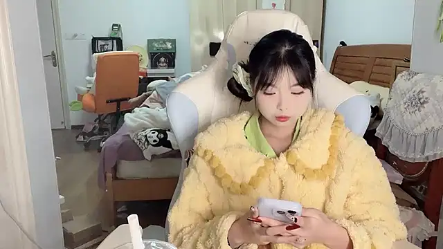 Akong11 online show from January 2026 03:17:01 PM