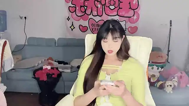 Akong11 online show from April 2026 05:36:01 PM