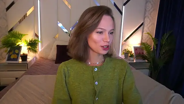 ShyySiren online show from December 2025 08:44:01 AM