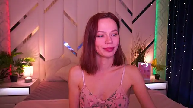 ShyySiren online show from February 2026 02:54:02 PM