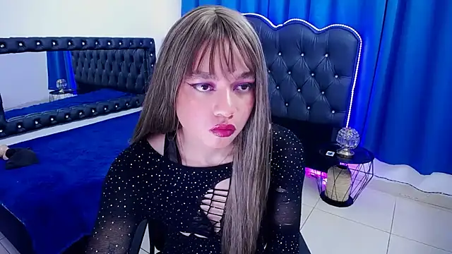 Cordelia Perlman online show from February 2026 07:10:01 PM