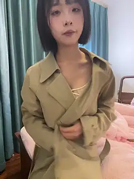 qiqi x online show from January 2026 01:48:02 PM