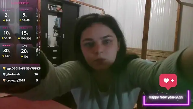 Snapshot of EthelsLover chatting on December 2025 11:24:02 PM EthelsLover online show from December 2025 11:24:02 PM