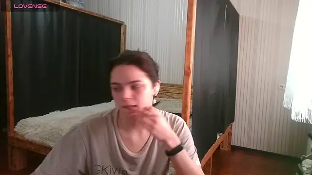 Snapshot of EthelsLover chatting on January 2026 10:09:02 AM EthelsLover online show from January 2026 10:09:02 AM