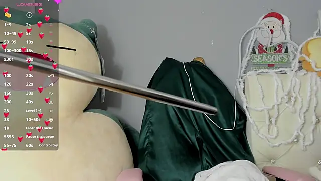 Yuni kim online show from December 2025 02:02:02 PM