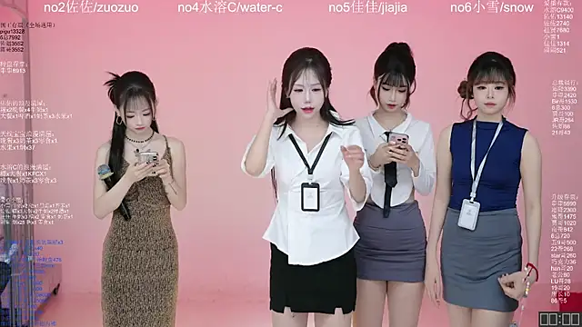 ATY1314 online show from March 2026 10:21:01 AM