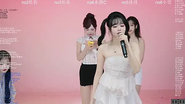 ATY1314 online show from March 2026 10:21:02 AM